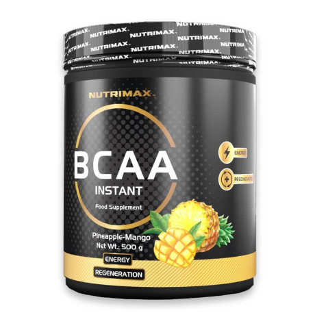 NutriMax 2:1:1 BCAA Instant, 500 g, pegrastore.cz