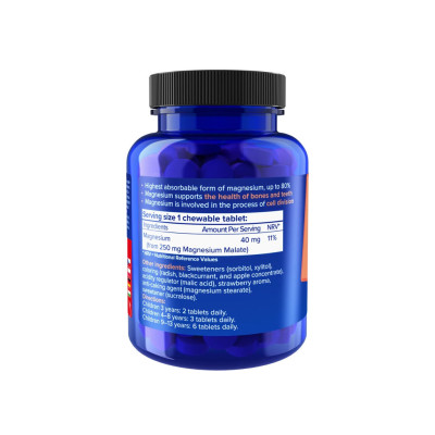 NATIOS Kids Magnesium Malate, 250 mg, 180 jahodových cucacích tabletek, PegraStore.cz