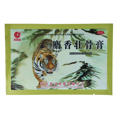 Náplasti proti bolesti SheXiang ZhuangGu Gao 10 ks, PegraStore