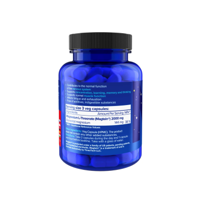 Natios Magtein® Magnesium L-threonate 90 kapslí | PegraStore