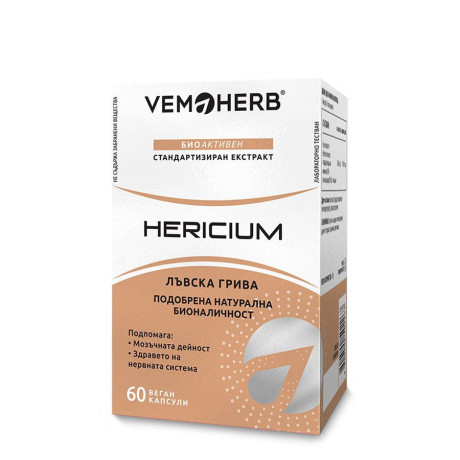 VemoHerb Hericium 60 kapslí, PegraStore.cz