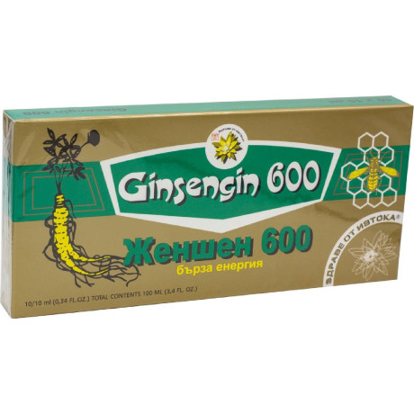 Ženšen 600 - Ginseng 600 ampule 10 x 10 ml, PegraStore,cz