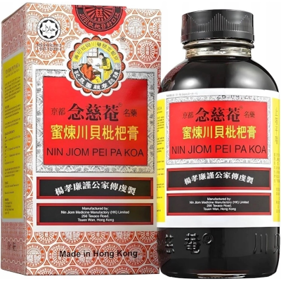 Mišpulníkový sirup - Nin Jiom Pei Pa Koa 300 na zastavení kašle, PegraStore.cz