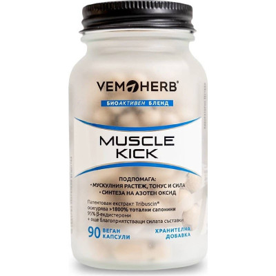 VemoHerb Muscle Kick 90 kapslí – Tribulus, β-Ecdysterone, L-arginin, Ginkgo, Pegrastore.cz