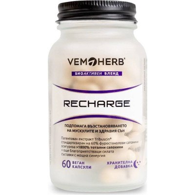 VemoHerb Recharge 60 kapslí - obnová spánku, pegrastore.cz