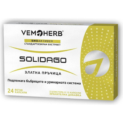 Solidago 24 kapslí (Zlatobýl obecný)¨, Pegrastore