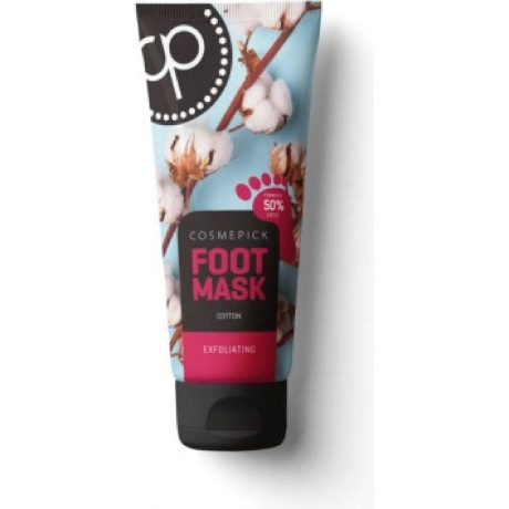 Lambre exfoliační maska na nohy s bavlníkem, 80 ml, Pegrastore.cz