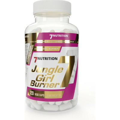 7Nutrition Jungle Girl Burner ( extremní spalovač pro ženy )120 kapslí. Pegrastrotr,cz