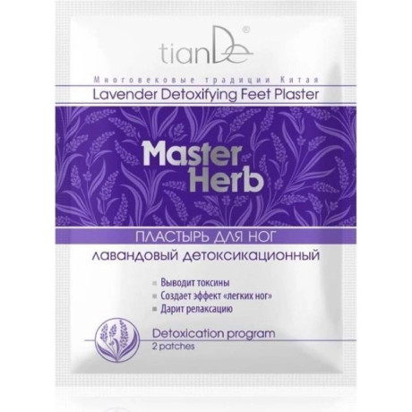 TianDe Levandulová náplast na nohy Master Herb 2 ks, Pegrastore.cz