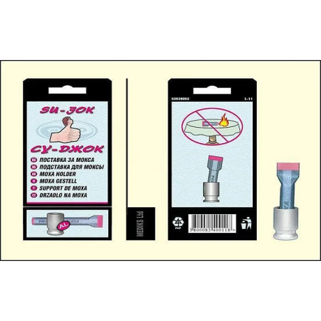 Zhasínátko na moxu – bezpečné uhašení moxovacího doutníku | PegraStore