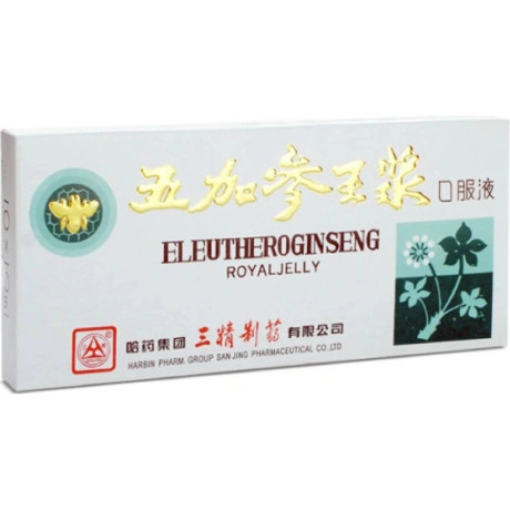 Meridian Sibiřský ženšen s mateří kašičkou - Eleuterokok silný adaptogen ampule 10 x 10 ml, pegrastore.cz