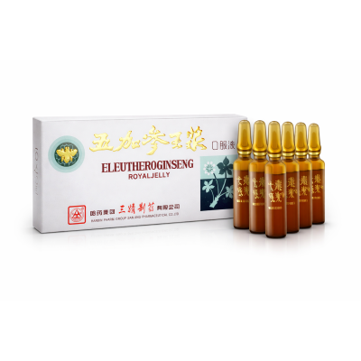 Meridian Sibiřský ženšen s mateří kašičkou - Eleuterokok silný adaptogen ampule 10 x 10 ml, pegrastore.cz