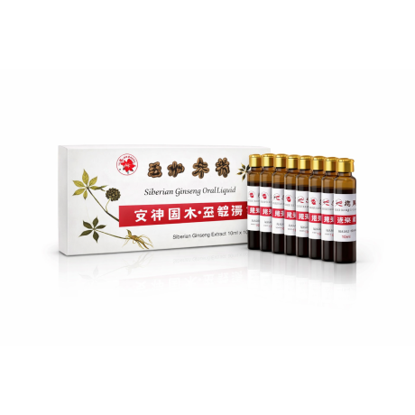Sibiřský ženšen - Eleuterokok ampule 10 x 10 ml, pegrastore.cz