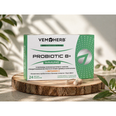 Probiotická síla pro střeva, imunitu a každodenní rovnováhu.