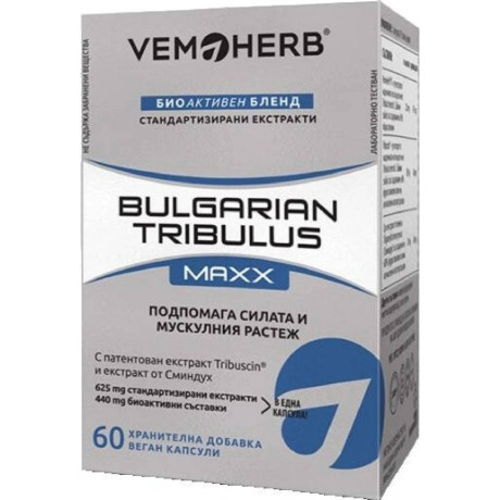 VemoHerb Tribulus Terrestris MAXX 60 kapslí, PegraStore.cz
