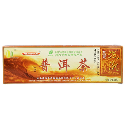 Meridian Pu-Erh – čínský červený čaj na hubnutí 125 g (lisovaný v kostce), PegraStore.cz