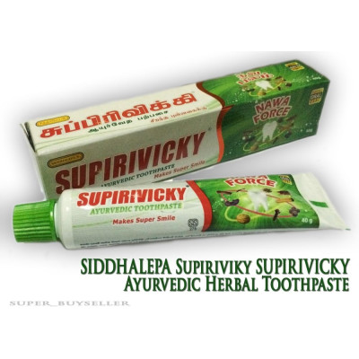 Siddhalepa Supirivicky Ayurvedic Herbal Toothpaste ajurvédská zubní pasta 75 g, Pegrastore.cz