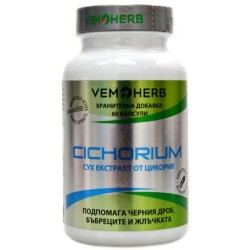 VemoHerb Cichorium 60 kapslí (Čekanka obecná)