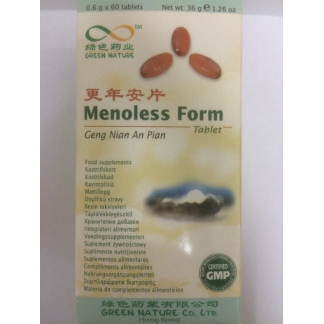 Geng Nian An Pian - Menoless Form (059)