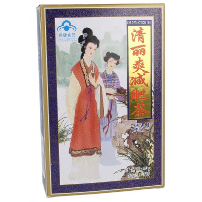 Čaj FEIYAN - čínský čaj na hubnutí, PegraStore.cz