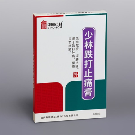 Shaolinská náplast - Shao Lin Die Da Gao  8 ks