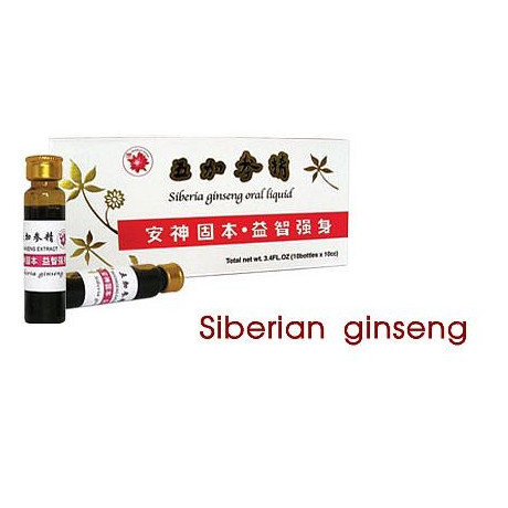 ELEUTHERO GINSENG ROYAL JELLY 10 x 10 ampulí, PegraStore.cz