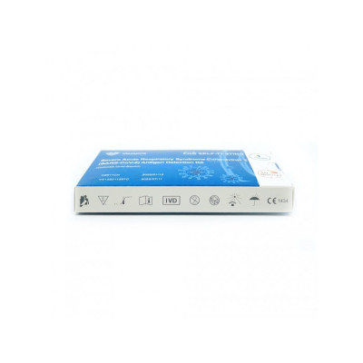 Antigenní test Vazyme SARS-CoV-2 Antigen Detection Kit 1 ks