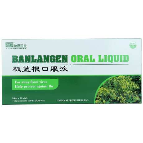 Ban Lan Gen Chong Ji ampule 10 x 10 ml