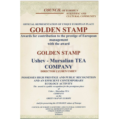 Mursalský čaj z Ránhoja horského 22 g, PegraStore.cz