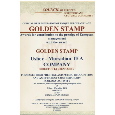 Mursalský čaj z Ránhoja horského 22 g, PegraStore.cz