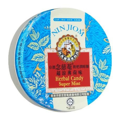 Mišpulníkové bylinné bonbóny Nin Jiom 60 g - Máta, PegraStore.cz