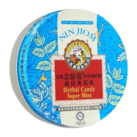 Mišpulníkové bylinné bonbóny Nin Jiom 60 g - Máta, PegraStore.cz