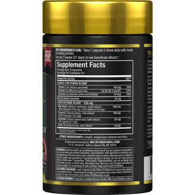 Allmax Liver D-tox