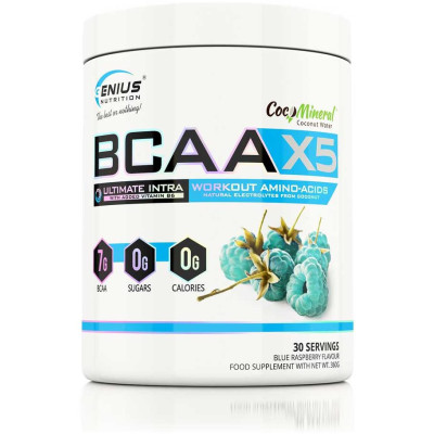 Genius Nutr BCAA-X5