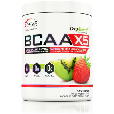 Genius Nutr BCAA-X5