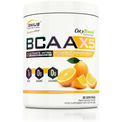 Genius Nutr BCAA-X5
