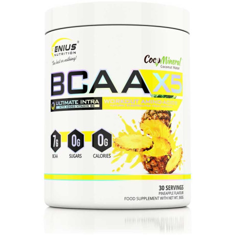 Genius Nutr BCAA-X5